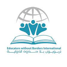 Educators without borders